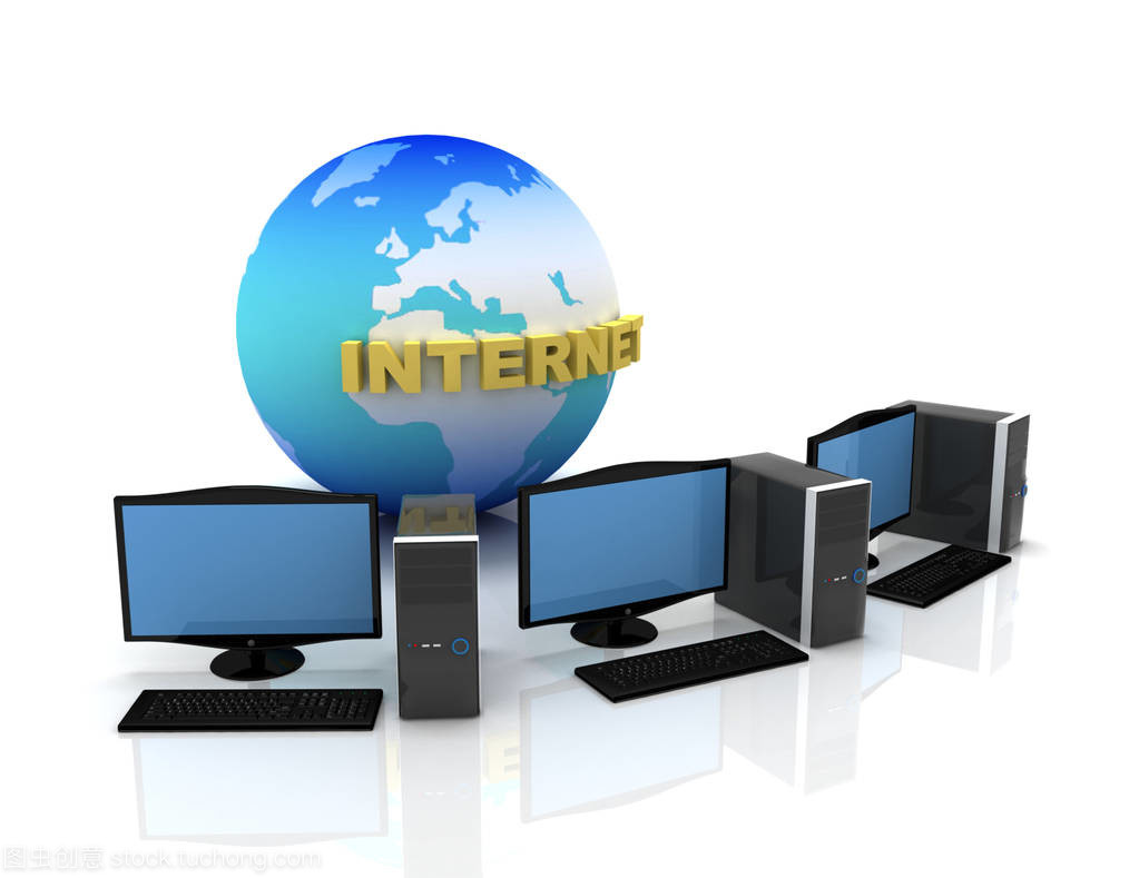 全球計算機(jī)網(wǎng)絡(luò) 互聯(lián)世界的基礎(chǔ)架構(gòu)