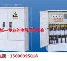 高清配電箱圖片 安全、標準與工藝的視覺解析