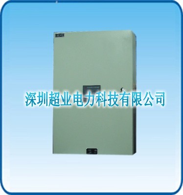 雙電源轉換箱專業制造 深圳市超業電力科技引領配電箱行業