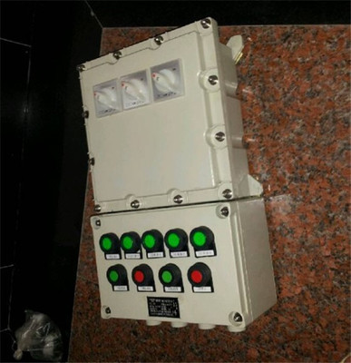 專業防爆動力配電箱 廠家直銷，品質保障，批發零售一體